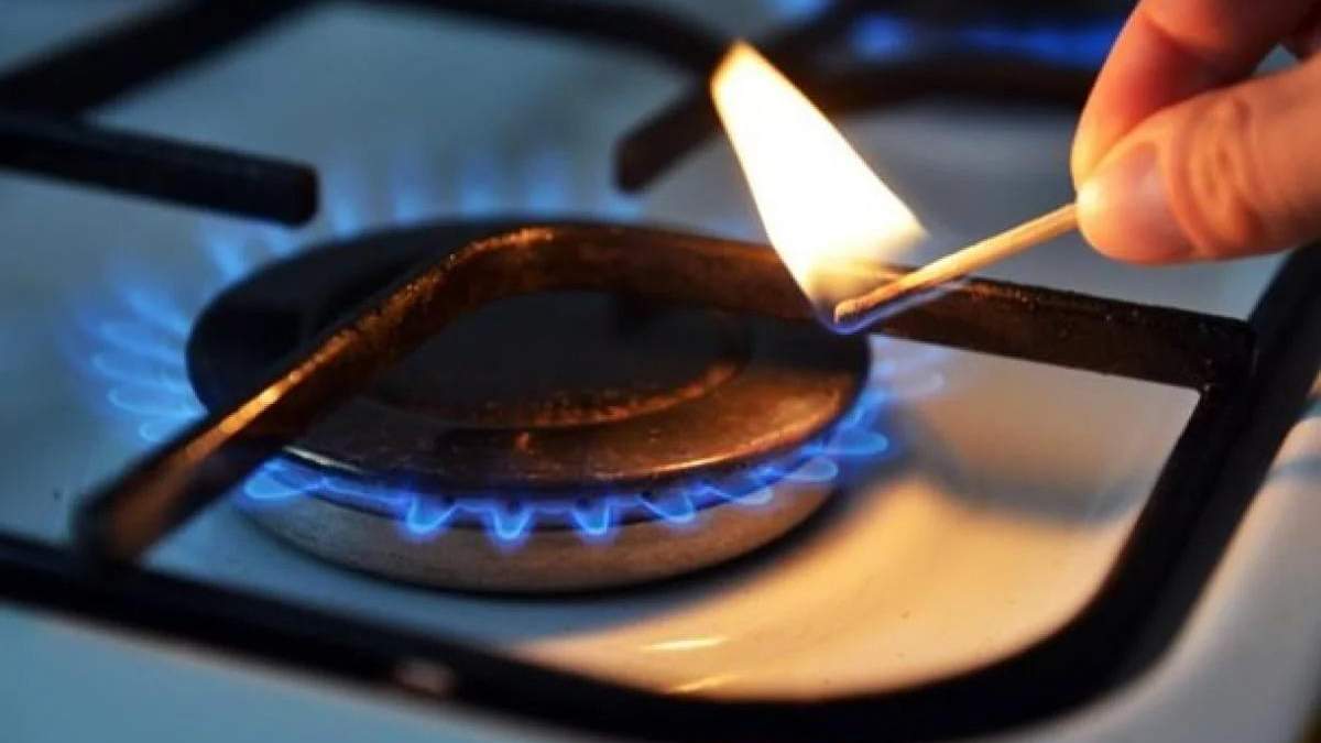 Тарифи на газ - чи знизять ціни, наслідки для Зеленського - Новини Тарифи на газ - чи знизять ціни, наслідки для Зеленського - Новини
