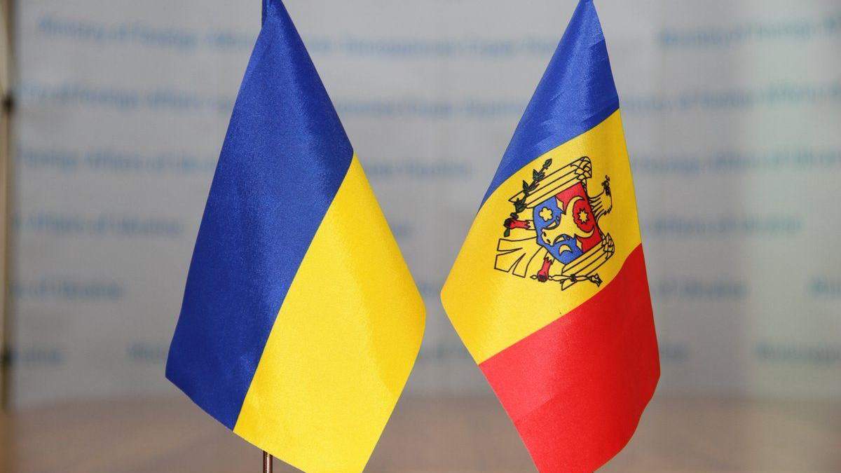 Санду посетила Украину с официальным визитом Санду посетила Украину с официальным визитом