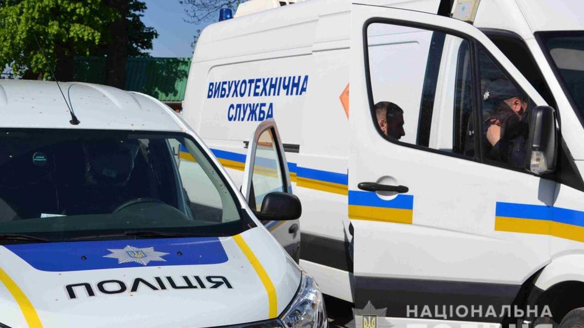 В Одесі замінували 26 дитячих садків В Одесі замінували 26 дитячих садків