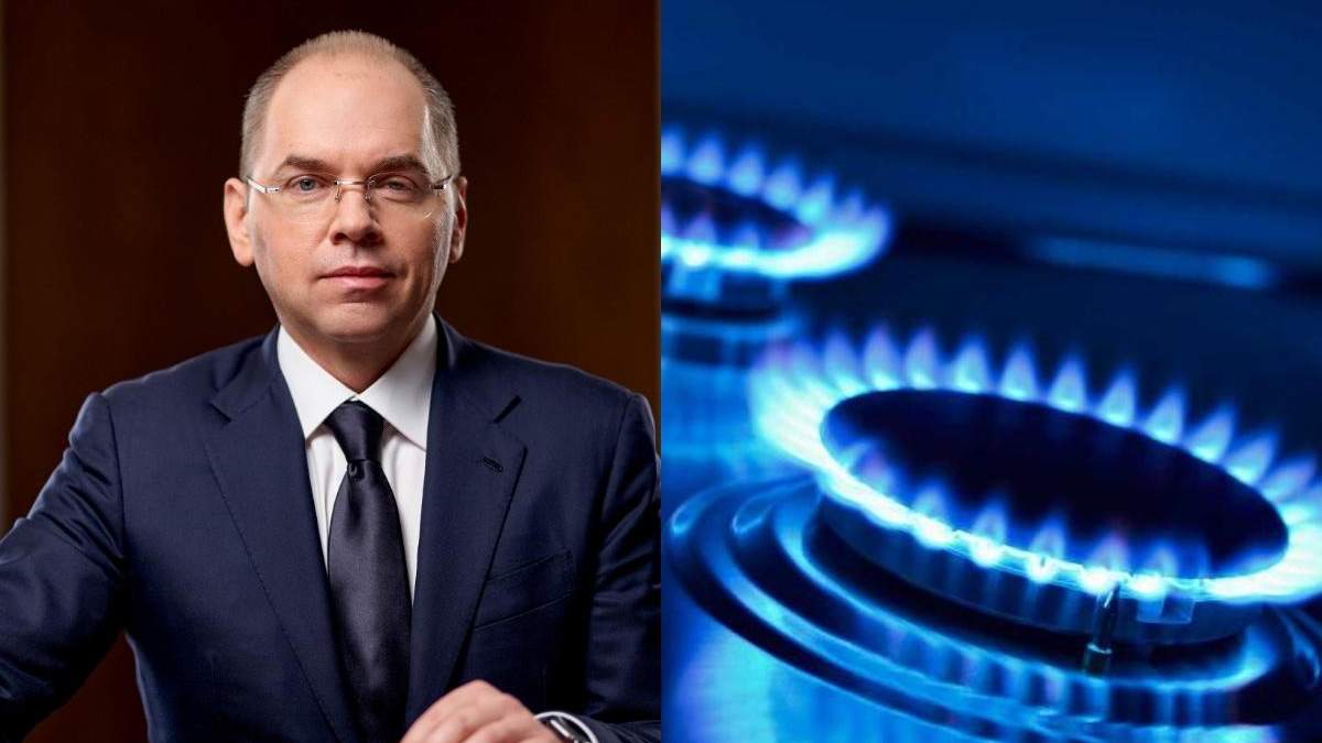 Новости Украины 13 января 2021 – новости мира Новости Украины 13 января 2021 – новости мира