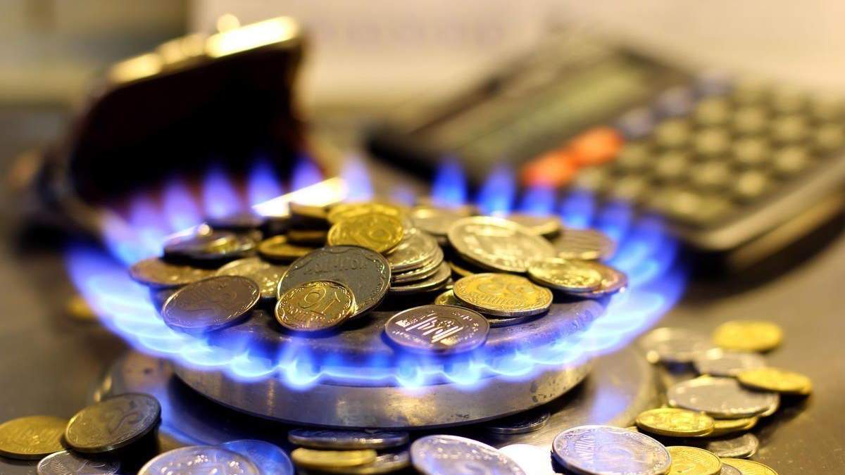 Тарифи на газ для населення знизять: Кабмін ввів держрегулювання
