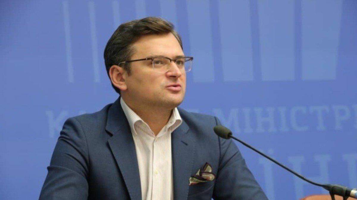 Не создавать миф, - Кулеба о приглашении на инаугурацию Байдена Не создавать миф, - Кулеба о приглашении на инаугурацию Байдена
