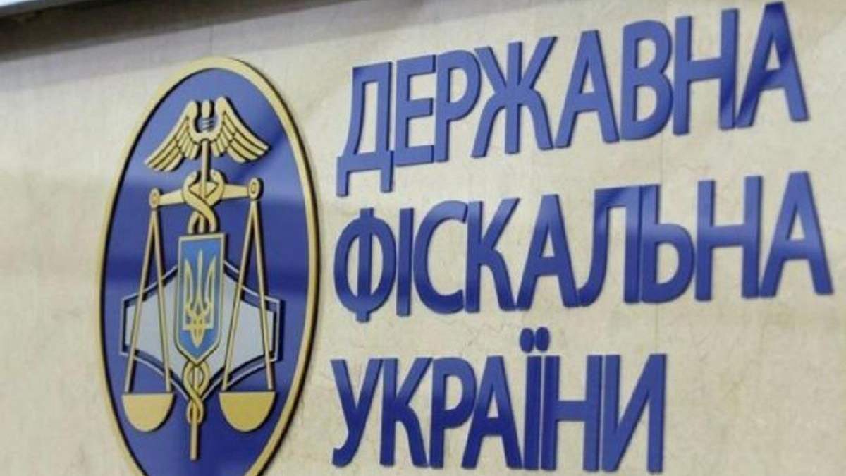 В ДФС опровергли информацию о назначении Лебедка: детали В ДФС опровергли информацию о назначении Лебедка: детали