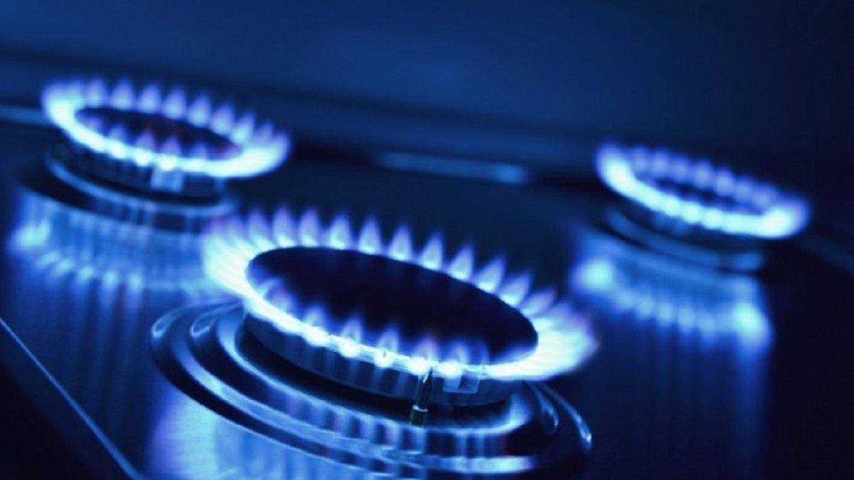 Ціни на газ - скільки буде коштувати газ на період карантину - Новини Ціни на газ - скільки буде коштувати газ на період карантину - Новини