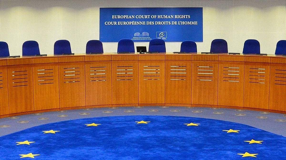 Європейський суд виніс перше рішення у справі України проти Росії Європейський суд виніс перше рішення у справі України проти Росії