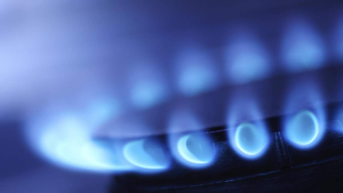 Тарифы на газ - почему могут вырасти цены - сотрудничество с МВФ - Новости Тарифы на газ - почему могут вырасти цены - сотрудничество с МВФ - Новости