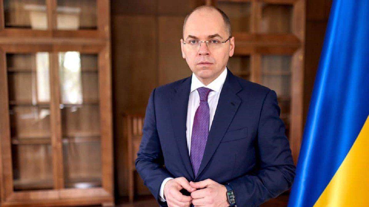 Вакцина - коррупционные схемы министра Степанов на медзакупках - Новости Вакцина - коррупционные схемы министра Степанов на медзакупках - Новости