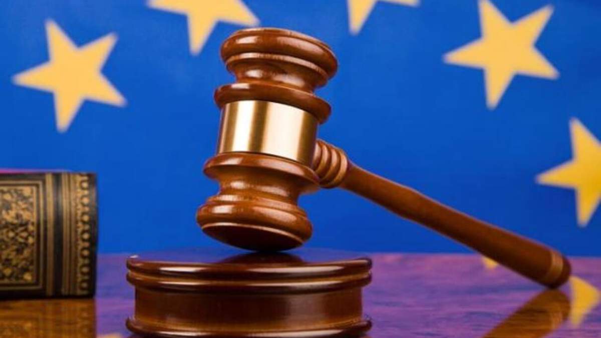 ЄСПЛ розгляне позову України проти Росії: реакція МЗС України ЄСПЛ розгляне позову України проти Росії: реакція МЗС України