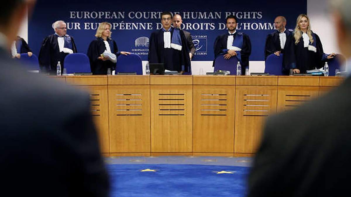 Як Україна може використати рішення ЄСПЛ щодо Криму Як Україна може використати рішення ЄСПЛ щодо Криму