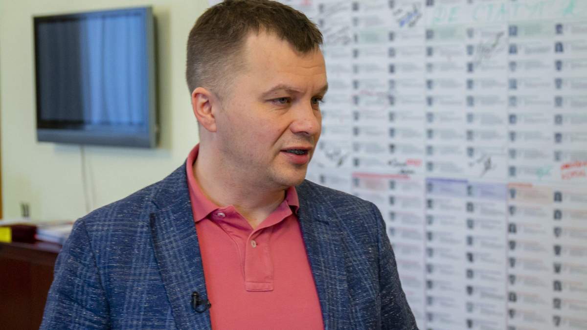 Милованов про ціну на газ: це не руйнування реформи, а зловживання Милованов про ціну на газ: це не руйнування реформи, а зловживання