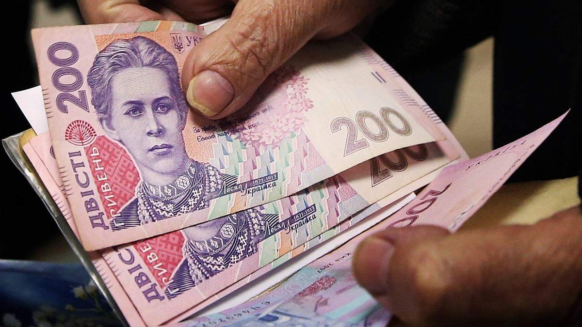С 1 января 2021 пенсии выросли для 2,3 миллиона украинцев: все подробности С 1 января 2021 пенсии выросли для 2,3 миллиона украинцев: все подробности