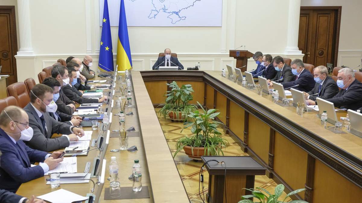 Кабмін 18.01.2021 звільнив голову Держлісагентства Кузьовича Кабмін 18.01.2021 звільнив голову Держлісагентства Кузьовича