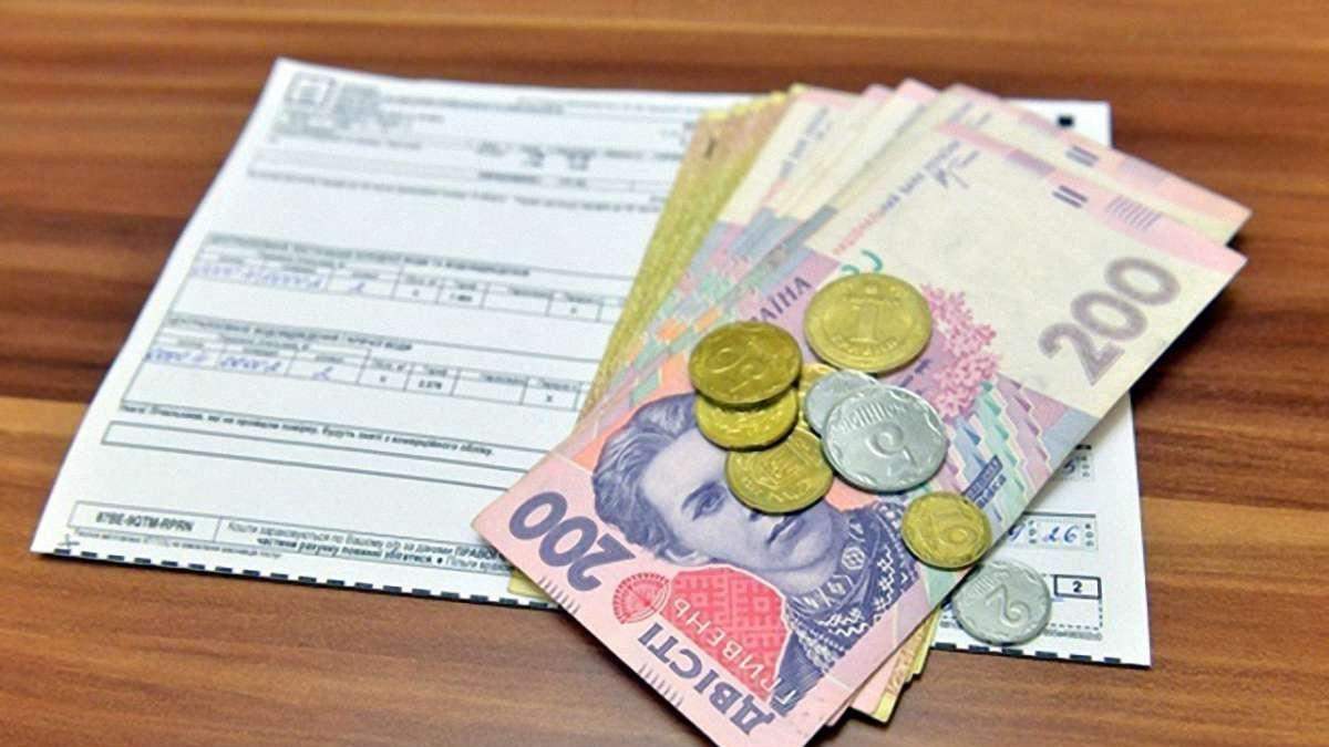 Газ - чому тарифи завжди будуть зростати і що робити - Новини Газ - чому тарифи завжди будуть зростати і що робити - Новини