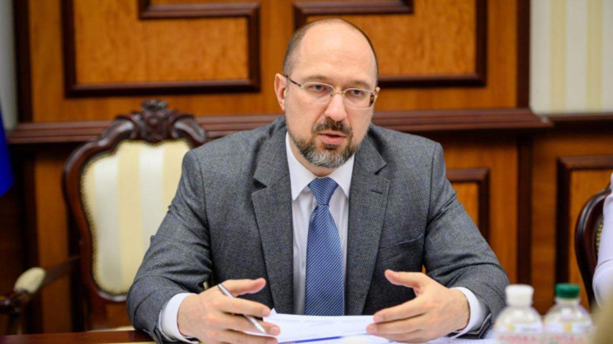 Не відчують дорожчання комуналки: Шмигаль каже подавати на субсидії Не відчують дорожчання комуналки: Шмигаль каже подавати на субсидії