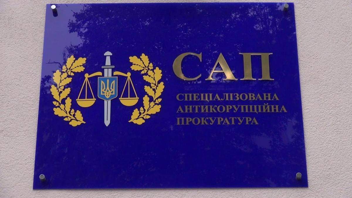 Конкурсная комиссия начала отбор председателя САП Конкурсная комиссия начала отбор председателя САП