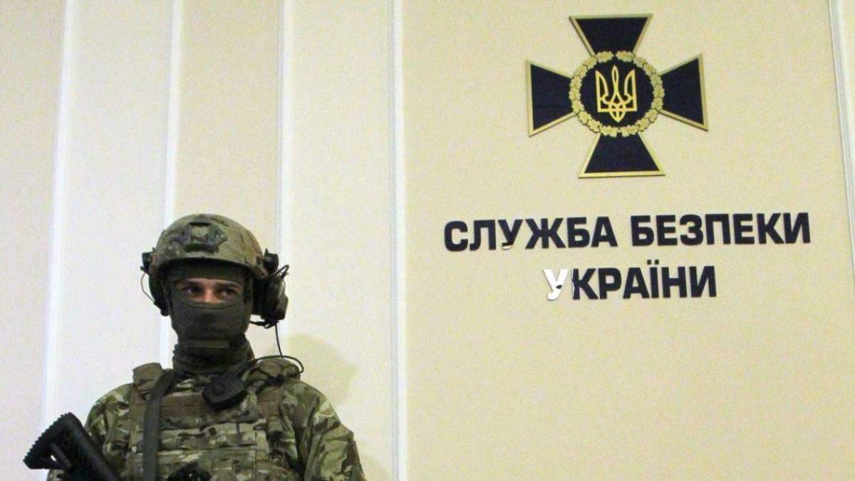 Сколько пограничников и таможенников осудили в 2020 году: данные СБУ Сколько пограничников и таможенников осудили в 2020 году: данные СБУ