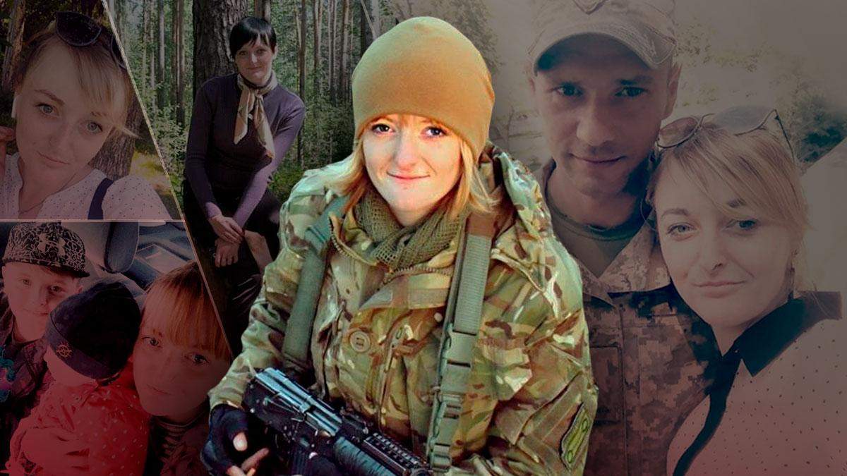 Чому затримали Вікторію Котеленець Чому затримали Вікторію Котеленець