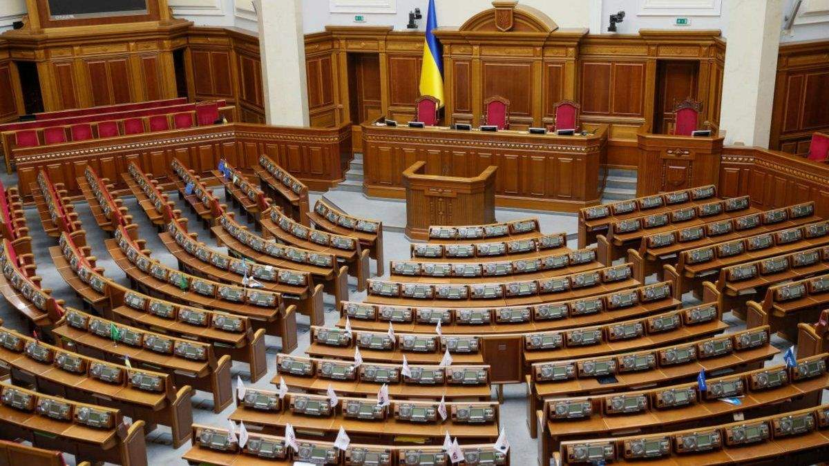 Майже 80 нардепів не отримають свою зарплату за грудень Майже 80 нардепів не отримають свою зарплату за грудень