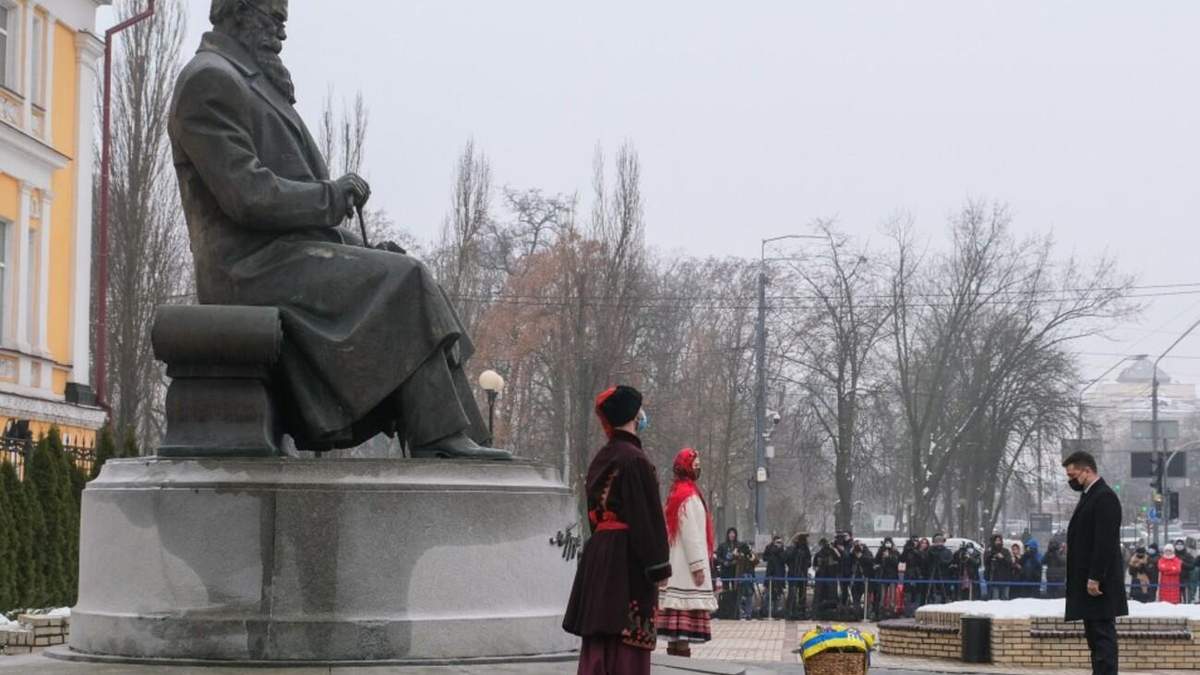 Как Зеленский и другие политики поздравили украинцев с Днем Соборности Как Зеленский и другие политики поздравили украинцев с Днем Соборности
