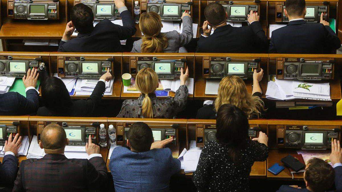 Найбалакучіші нардепи: хто найчастіше виступав у Раді у 2020 Найбалакучіші нардепи: хто найчастіше виступав у Раді у 2020