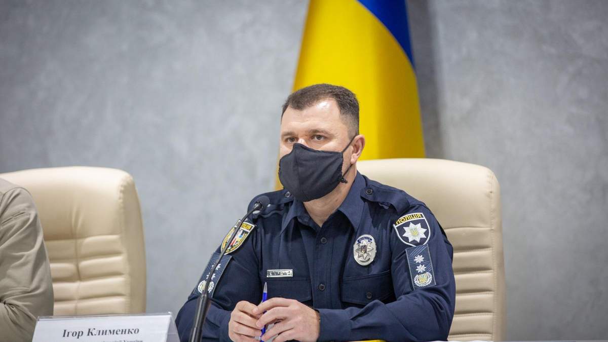 Україні поки не давали дозволу на слідчі дії в Білорусі, – Клименко Україні поки не давали дозволу на слідчі дії в Білорусі, – Клименко
