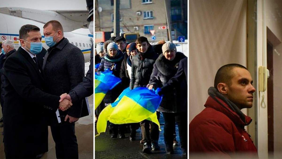 Новини України – 22 січня 2021: новини світу Новини України – 22 січня 2021: новини світу