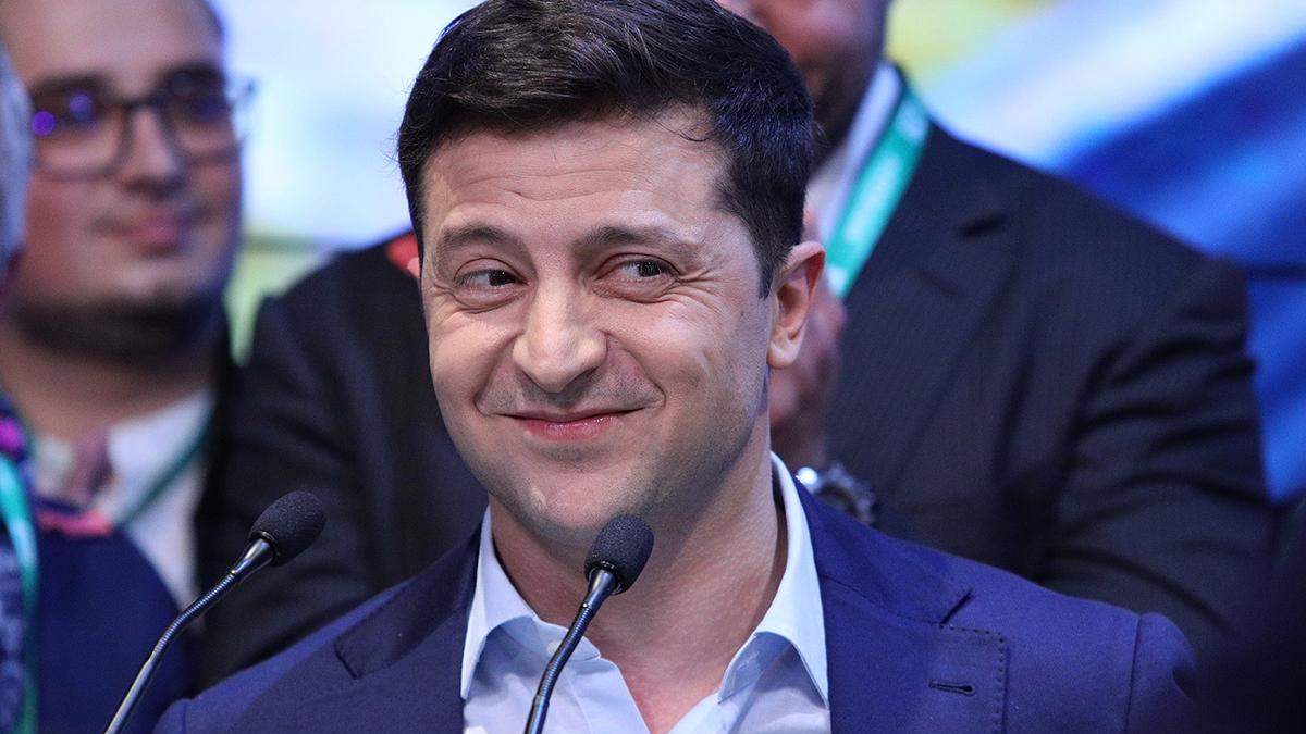 Владимир Зеленский - день рождения Владимир Зеленский - день рождения