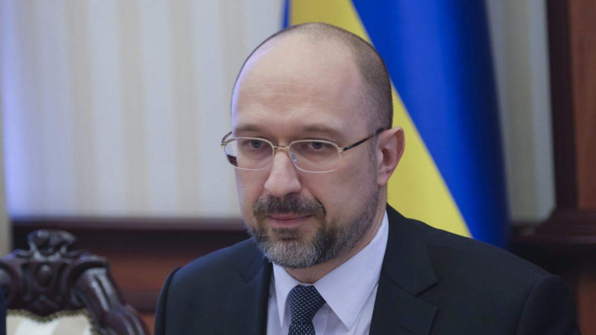 Безвіз та вільна торгівля: Шмигаль поговорив з віцепрем'єркою Канади Безвіз та вільна торгівля: Шмигаль поговорив з віцепрем'єркою Канади