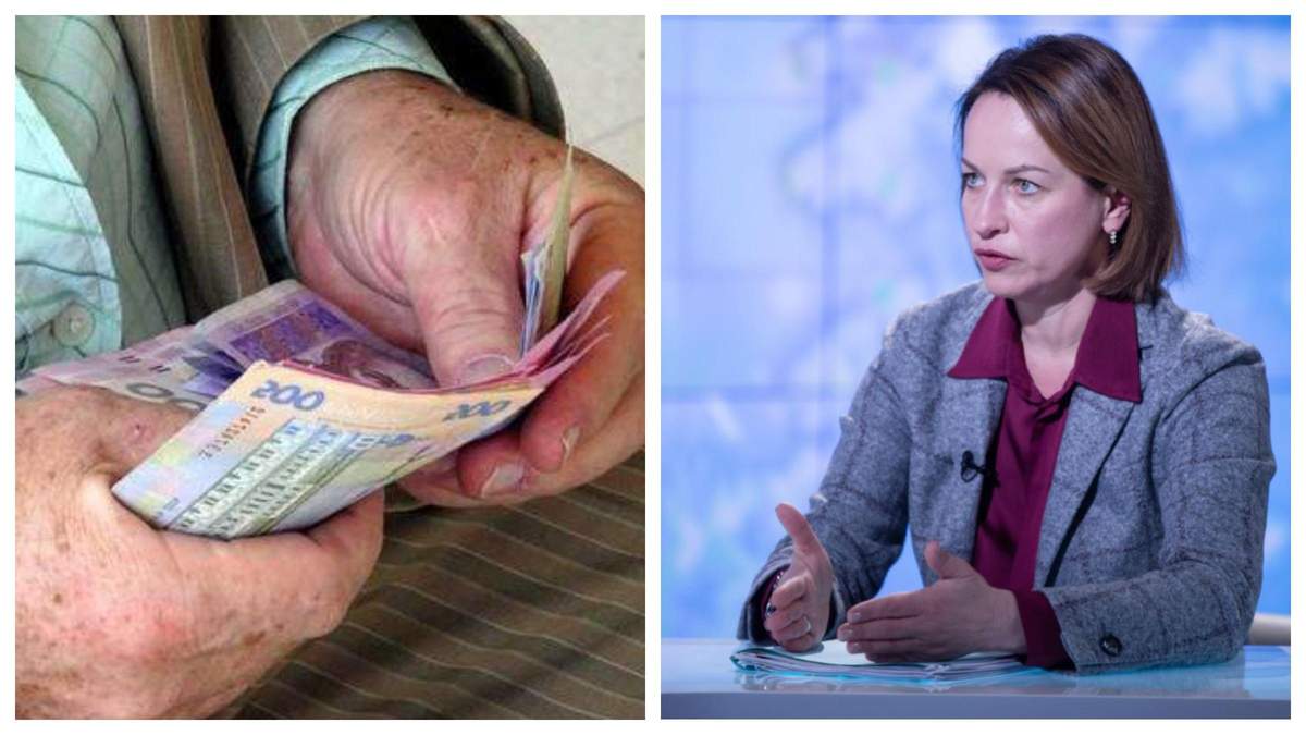 Коли в Україні запустять накопичувальні пенсії: прогноз Лазебної Коли в Україні запустять накопичувальні пенсії: прогноз Лазебної