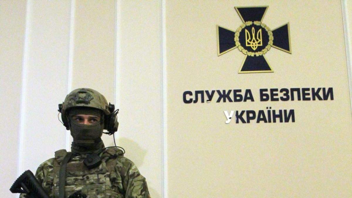 Скандал в СБУ: полковника задержали по подозрению в подготовке убийства генерала Скандал в СБУ: полковника задержали по подозрению в подготовке убийства генерала