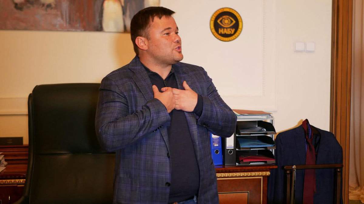 Советник Ермака Подоляк назвал Богдана причастным к покушению на руководителя СБУ Наумова: все подробности Советник Ермака Подоляк назвал Богдана причастным к покушению на руководителя СБУ Наумова: все подробности