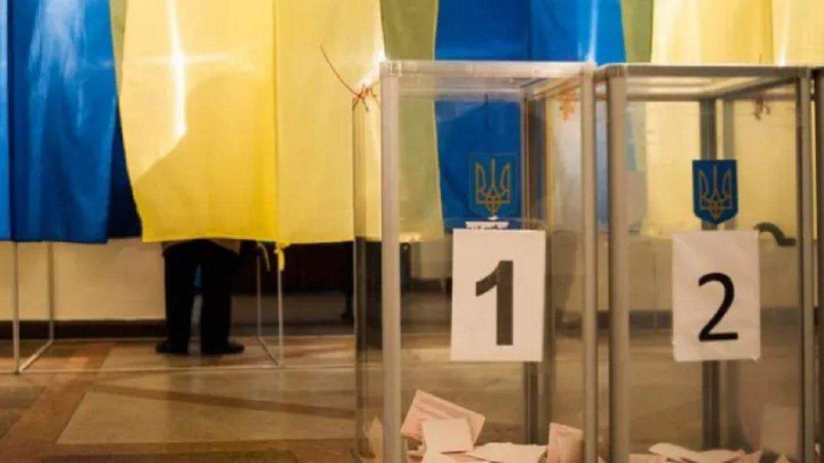 Які порушення зафіксували під час виборів у Конотопі 24.01.2021 Які порушення зафіксували під час виборів у Конотопі 24.01.2021