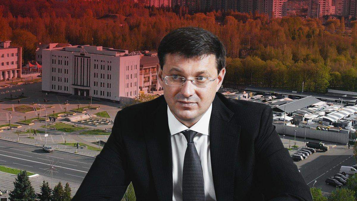 Результаты выборов мэра Броваров 2020 – ЦИК Результаты выборов мэра Броваров 2020 – ЦИК