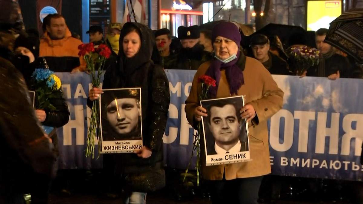 Шествие памяти о первых Героев на Майдане 25 января 2021: фото, видео Шествие памяти о первых Героев на Майдане 25 января 2021: фото, видео