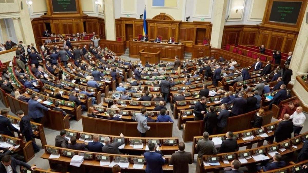 Верховна Рада ухвалила закон про референдум: що він передбачає Верховна Рада ухвалила закон про референдум: що він передбачає