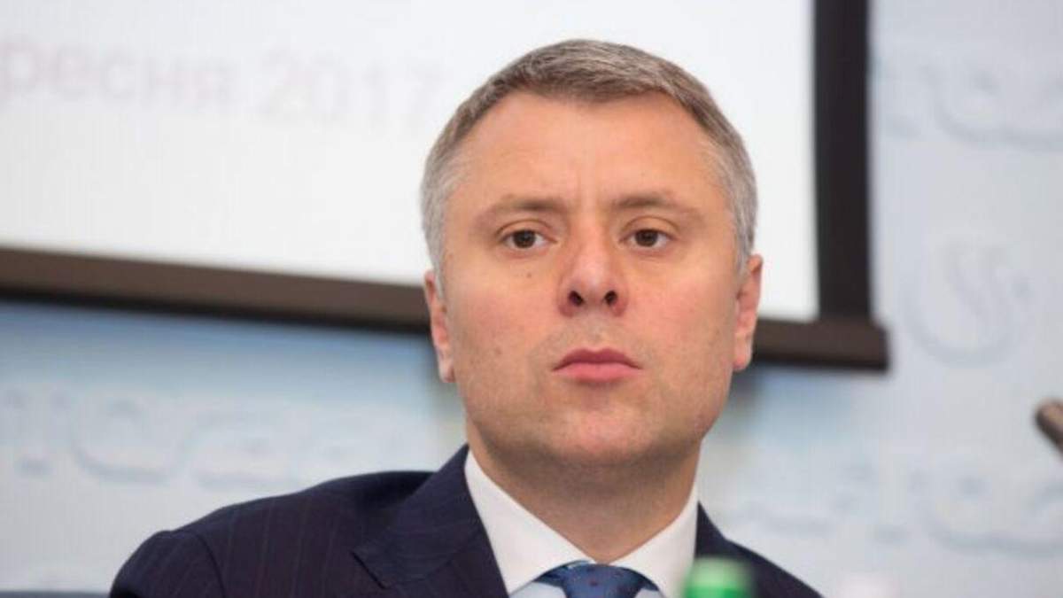 Юрия Витренко не назначили вице-премьером - министром по энергетике Юрия Витренко не назначили вице-премьером - министром по энергетике
