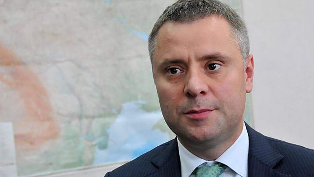 Чому Вітренка можуть знову не призначити міністром енергетики Чому Вітренка можуть знову не призначити міністром енергетики