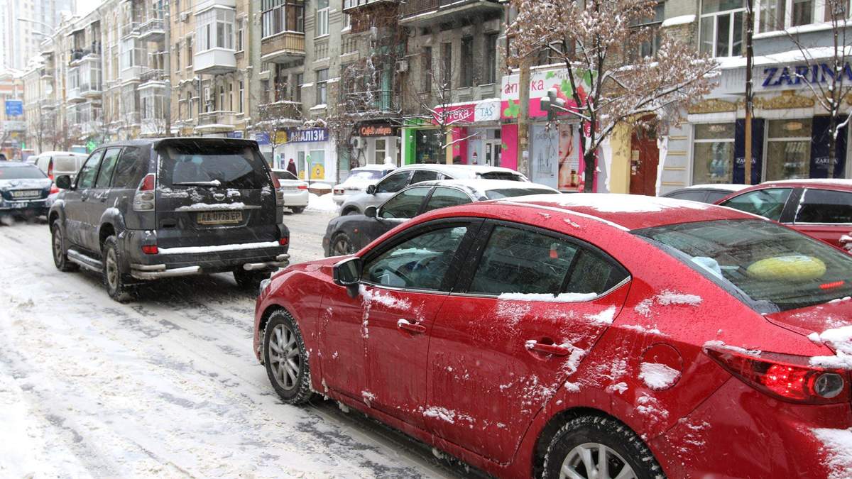 В Украине заработал Штаб по ликвидации последствий непогоды на дорогах В Украине заработал Штаб по ликвидации последствий непогоды на дорогах