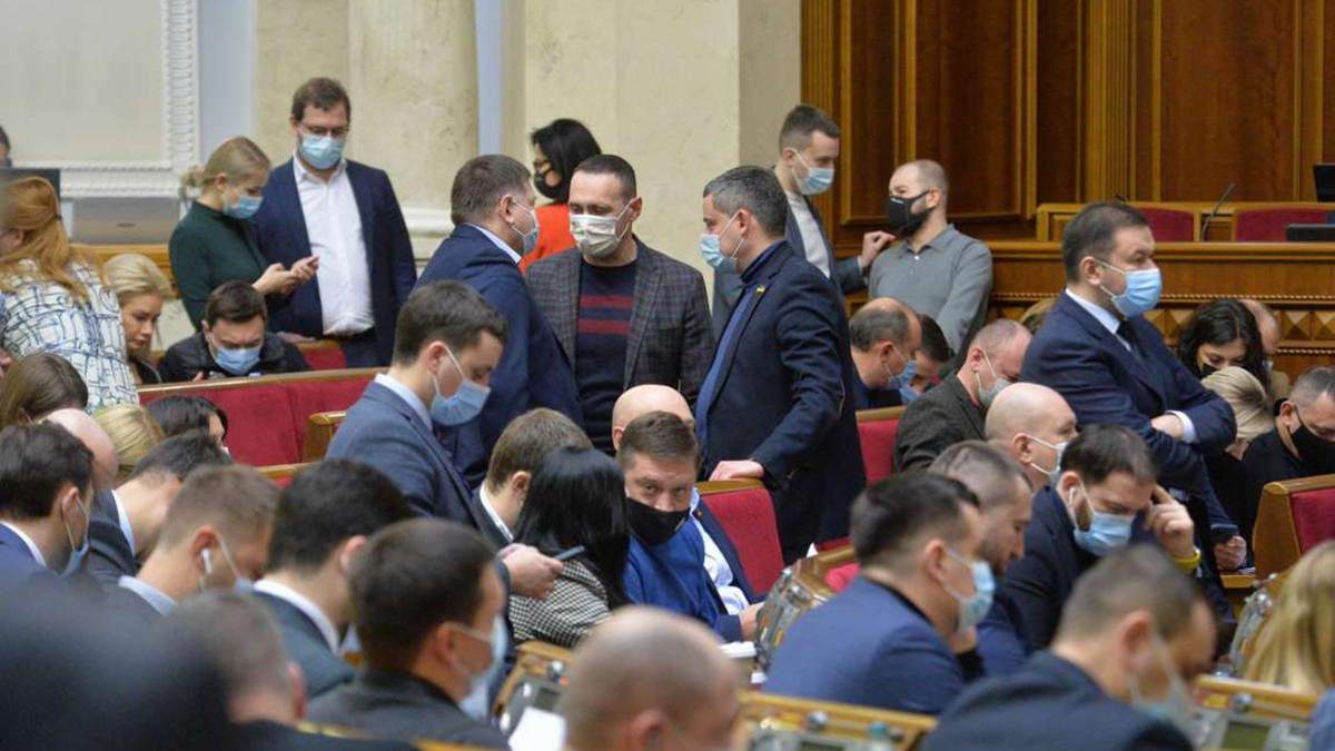 Через закон про розвідку Рада хоче змінити закон про судоустрій і статус суддів Через закон про розвідку Рада хоче змінити закон про судоустрій і статус суддів