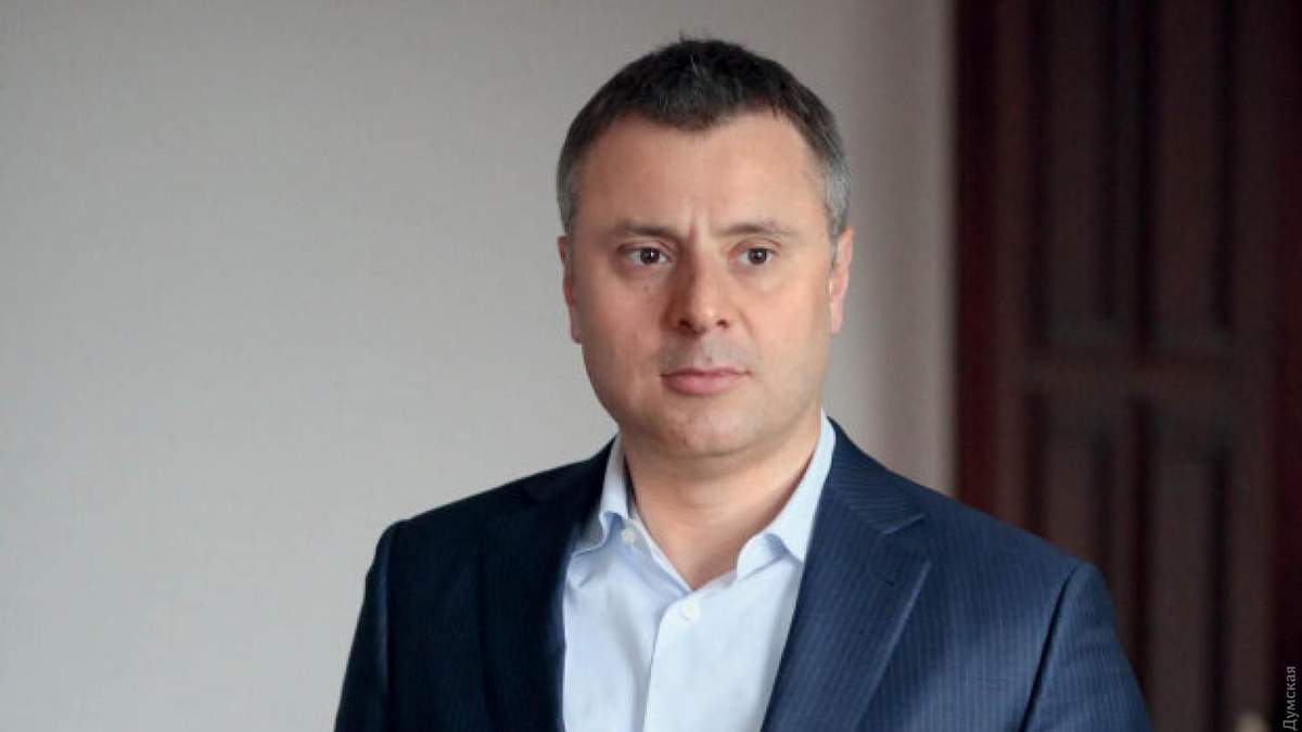 За призначення Вітренка голосують у застосунку Слуги народу За призначення Вітренка голосують у застосунку Слуги народу