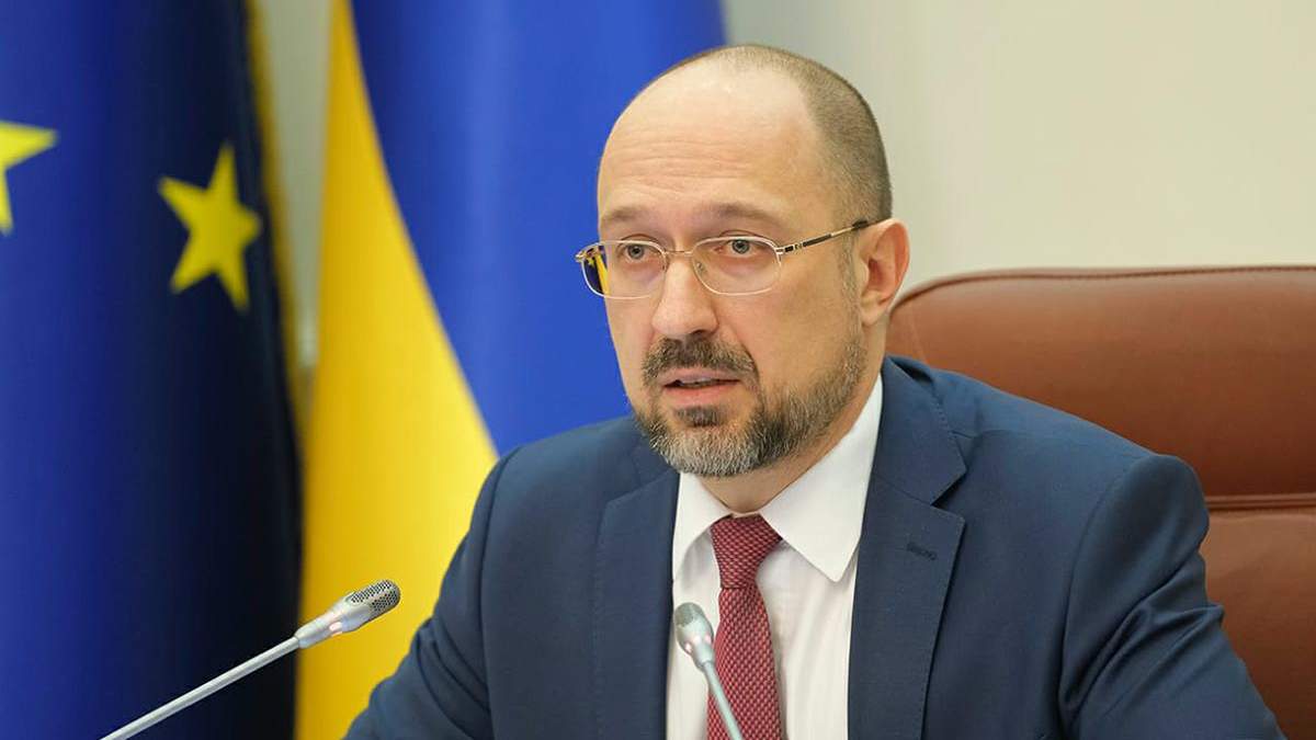 Слуга народа об отставке Шмыгаля: Когда-то состоится точно Слуга народа об отставке Шмыгаля: Когда-то состоится точно