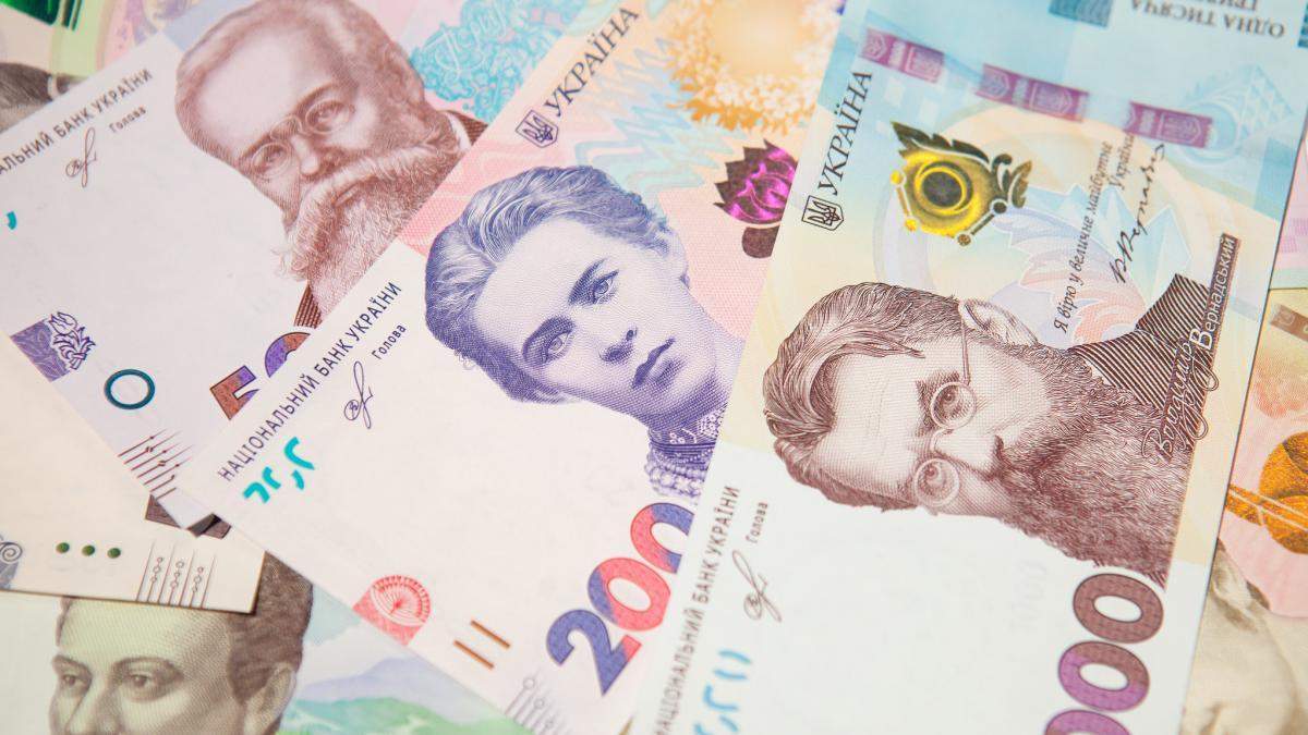 Пенсія: як накопичувальна пенсійна система допоможе українцям- Новини Пенсія: як накопичувальна пенсійна система допоможе українцям- Новини
