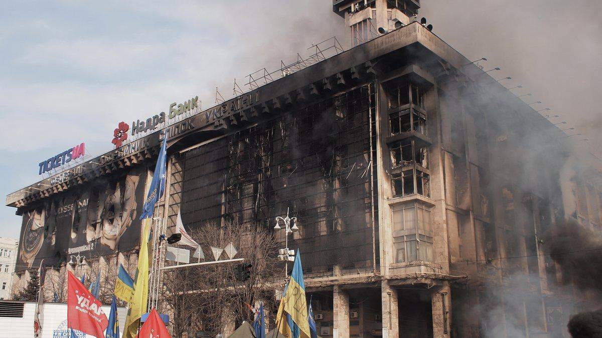 Підпільне казино хочуть відкрити у Будинку профспілок — розслідування Підпільне казино хочуть відкрити у Будинку профспілок — розслідування