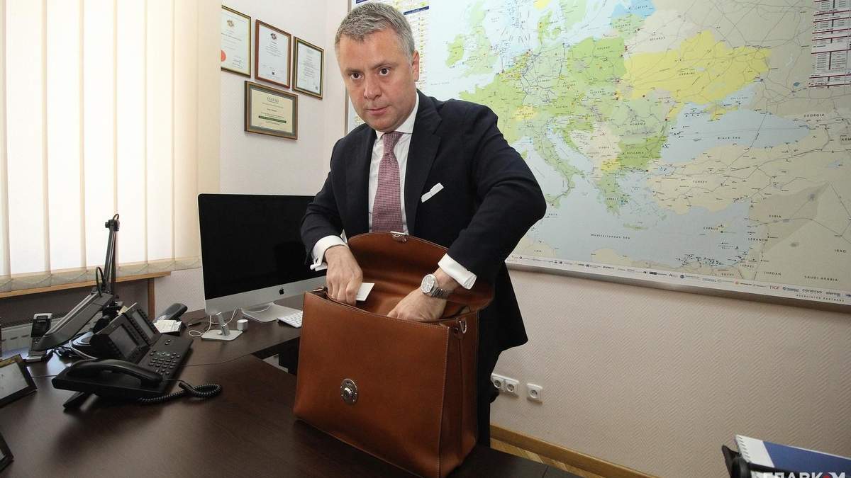 Вітренко відреагував на провал голосування за своє призначення Вітренко відреагував на провал голосування за своє призначення
