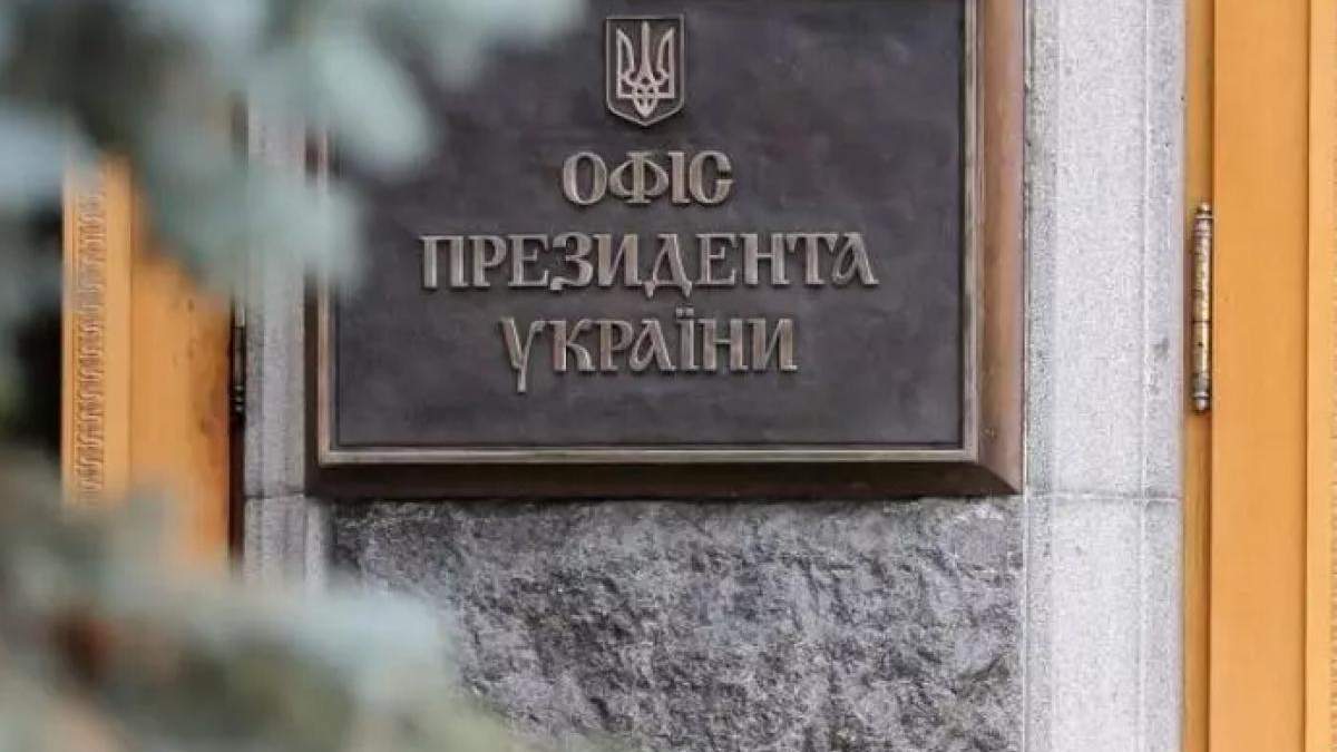 Єрмак про розслідування Bellingcat у справі "вагнерівців" Єрмак про розслідування Bellingcat у справі "вагнерівців"