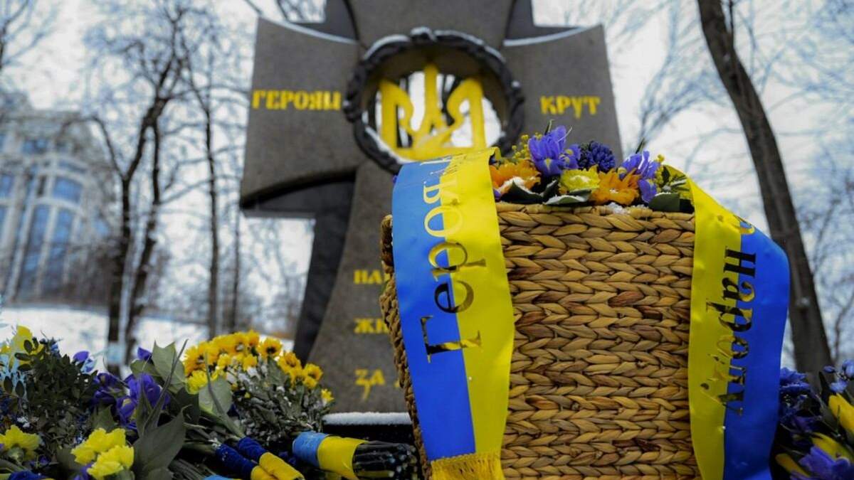 Как украинские политики почтили память героев Крут Как украинские политики почтили память героев Крут