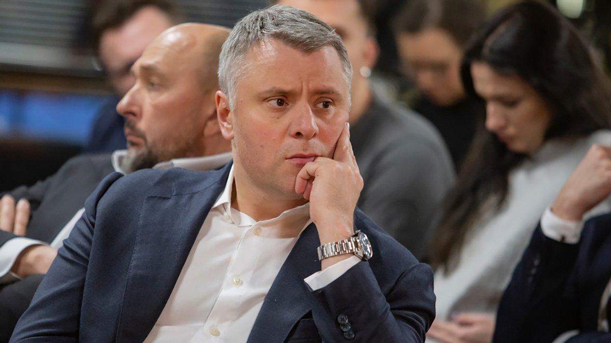 Юрій Вітренко Юрій Вітренко