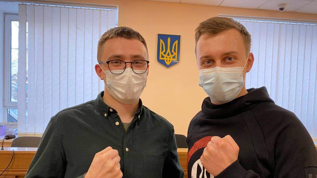 Нардеп Лозинский взял Стерненка на поруки Нардеп Лозинский взял Стерненка на поруки