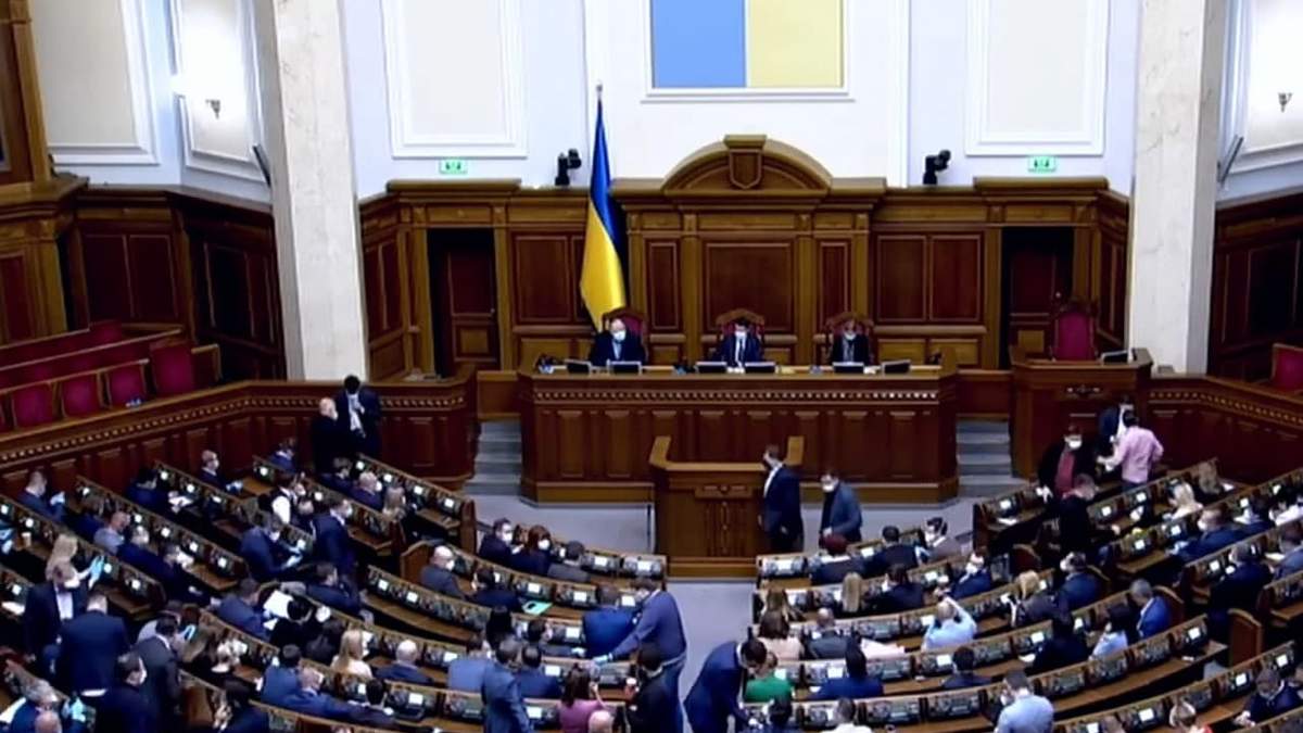 Зарплати у держкомпаніях розсекретять: Рада зробила перший крок Зарплати у держкомпаніях розсекретять: Рада зробила перший крок