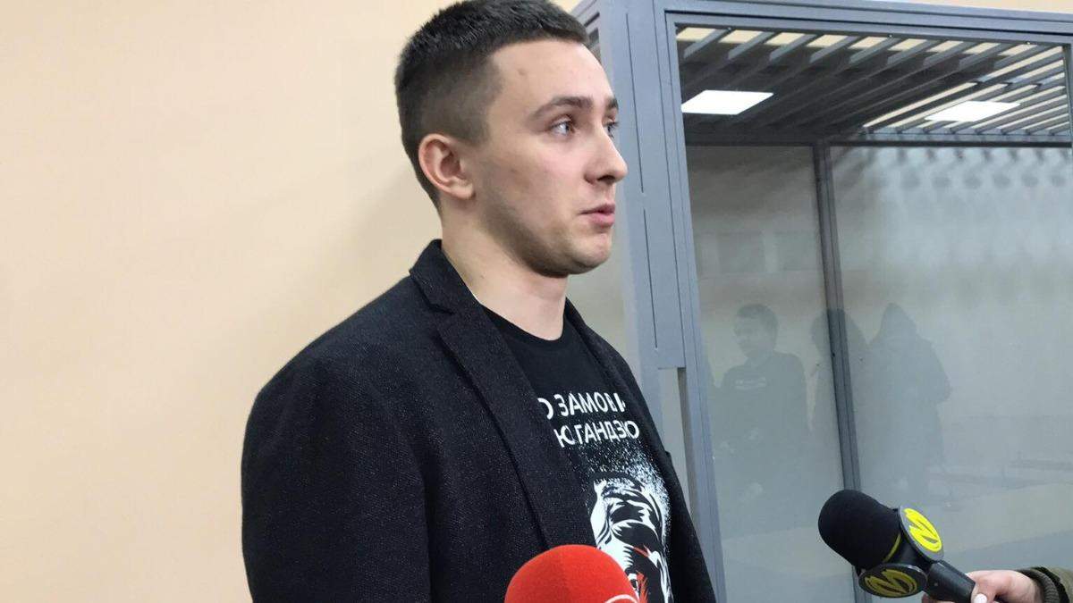Експертиза засвідчила, що Стерненко не сам себе порізав під час нападу Експертиза засвідчила, що Стерненко не сам себе порізав під час нападу